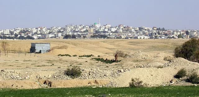 עיריית ערערה בנגב