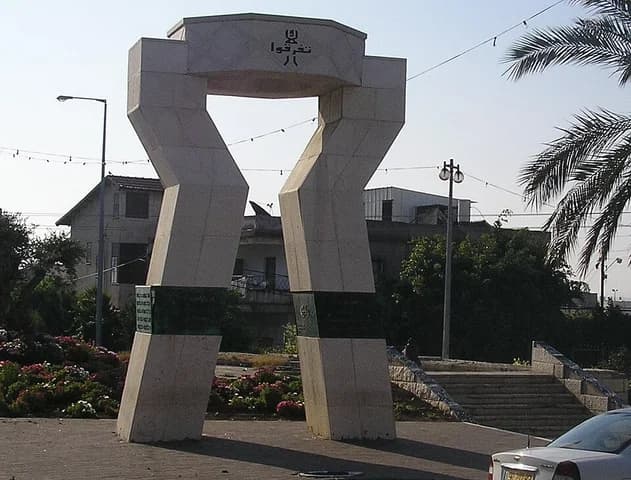 המועצה המקומית כפר מנדא