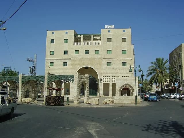 המועצה המקומית ירכא