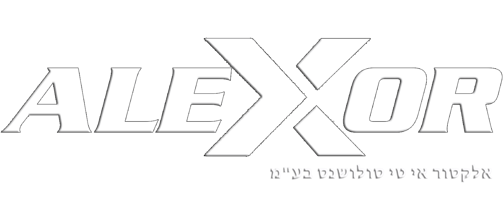 alexor-logo